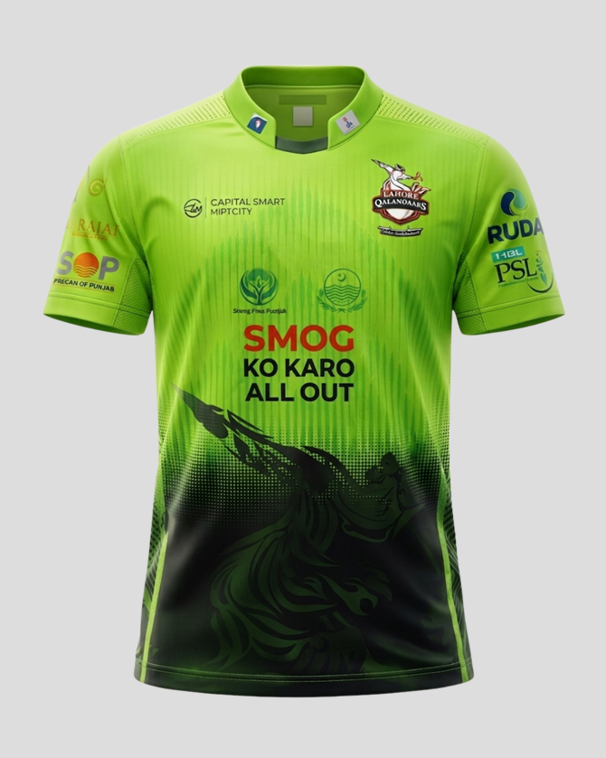 Lahore Qalanders Home Jersey